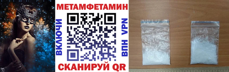 АМФ 98% Серов