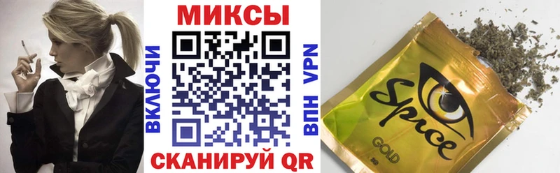 БУТИРАТ бутик  купить  цена  mega ссылка  Серов 