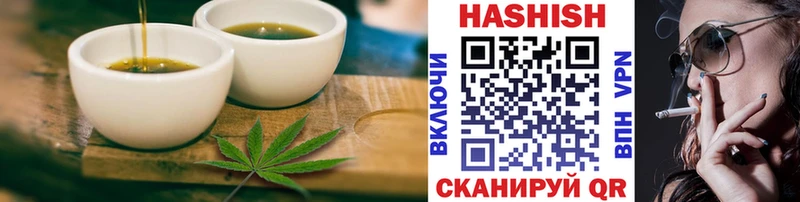 Cannafood конопля  Серов 