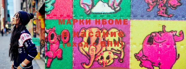 MDMA Premium VHQ Арсеньев