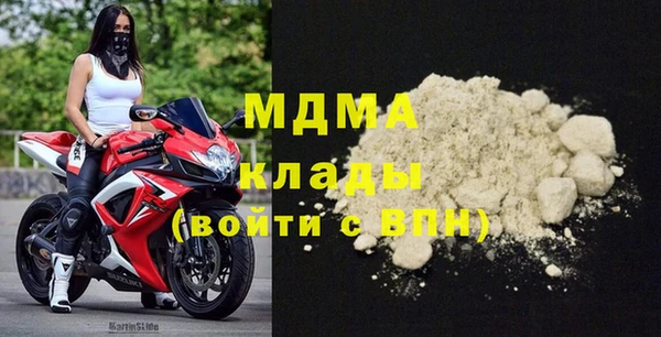 кокаин Армянск