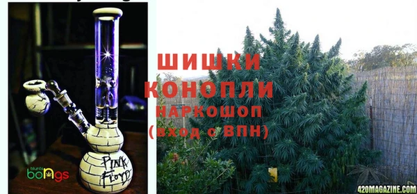 кокаин Армянск