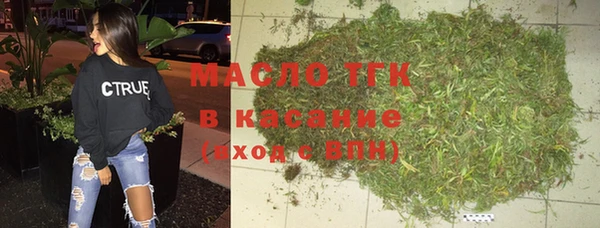 кокаин Армянск