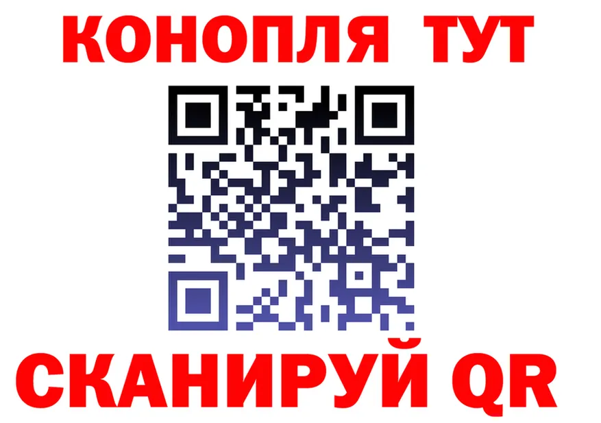 Что такое наркотики  формула Серов