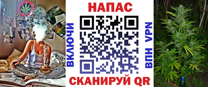Конопля VHQ  ОМГ ОМГ как зайти  Серов  цена наркотик 
